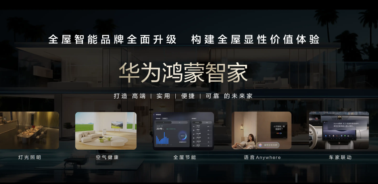 服装鞋帽/针织/箱包